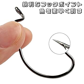 Amazon | Piscorush オフセットフックセット バス釣り ワーム